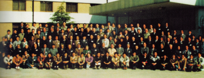 1990年11月16日，复旦大学举办“庆祝谭其骧先生八十寿辰暨从事学术活动六十周年国际中国历史地理学术讨论会”合影