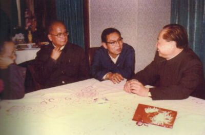 1983年10月与历史地理研究所邹逸麟教授一起受汪道涵市长接见