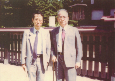 1986年在斯波义信先生陪同下参观日本古都奈良胜迹