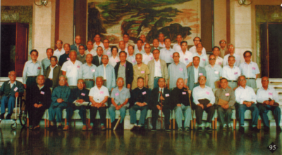 1991年6月24日中科院地学部全体学部委员合影于京西宾馆，前排右二谭其骧先生